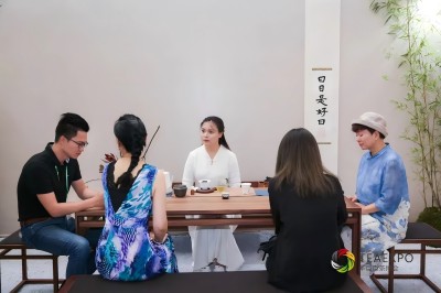 第15屆武漢國際茶產(chǎn)業(yè)博覽會(huì)暨紫砂、陶瓷、茶具用品展