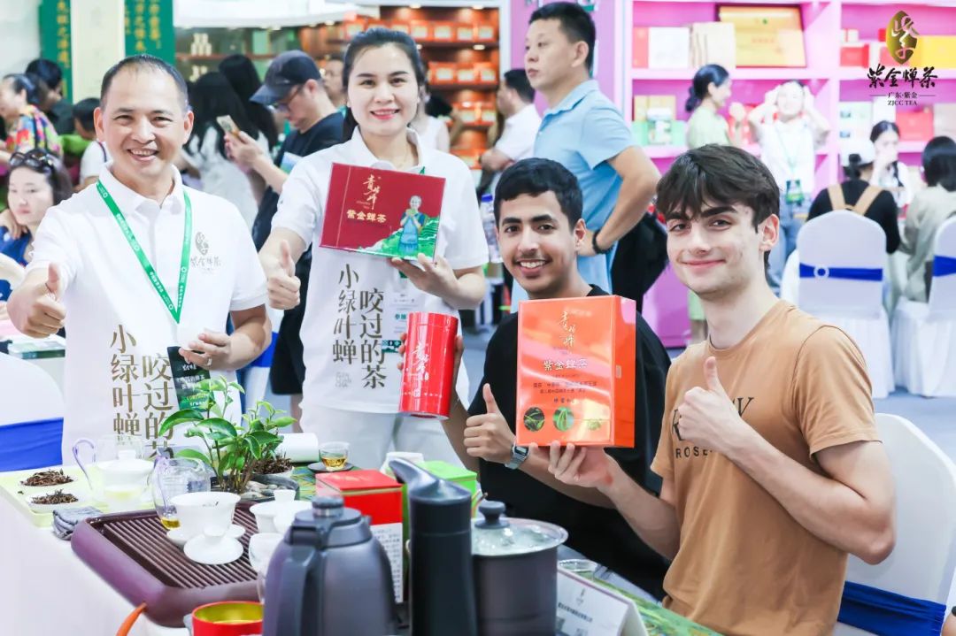 2025中國(guó)(深圳)國(guó)際春季茶產(chǎn)業(yè)博覽會(huì)