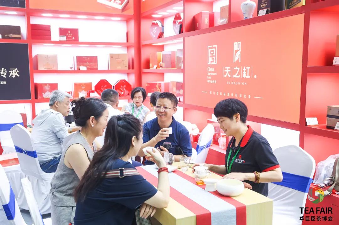 2025中國(guó)(深圳)國(guó)際春季茶產(chǎn)業(yè)博覽會(huì)