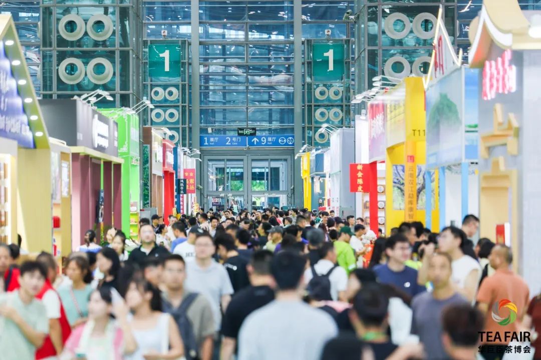 2025中國(guó)(深圳)國(guó)際春季茶產(chǎn)業(yè)博覽會(huì)